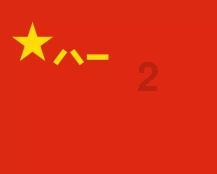 同等重量级,体操,举重,拳击上肢力量怎么排名有问必答平台-解答您的疑惑