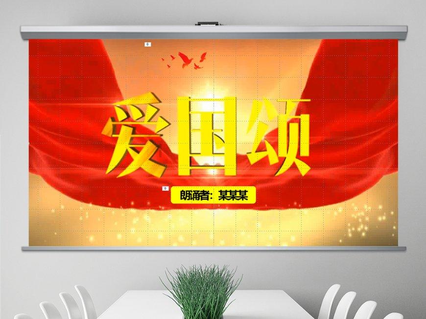 华侨城Ａ上涨5.07%，报2.9元/股