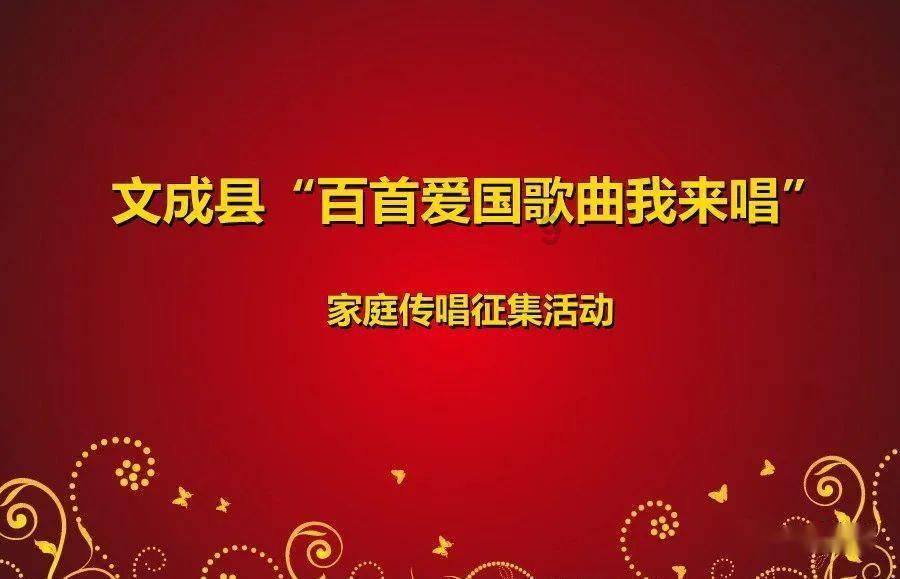共邀东北“老铁”来耍 长寿与东北地区旅行社达成游客互送合作