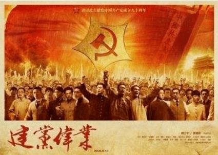 当朋友说他妈妈抖音粉丝多怎么回复？游戏画面