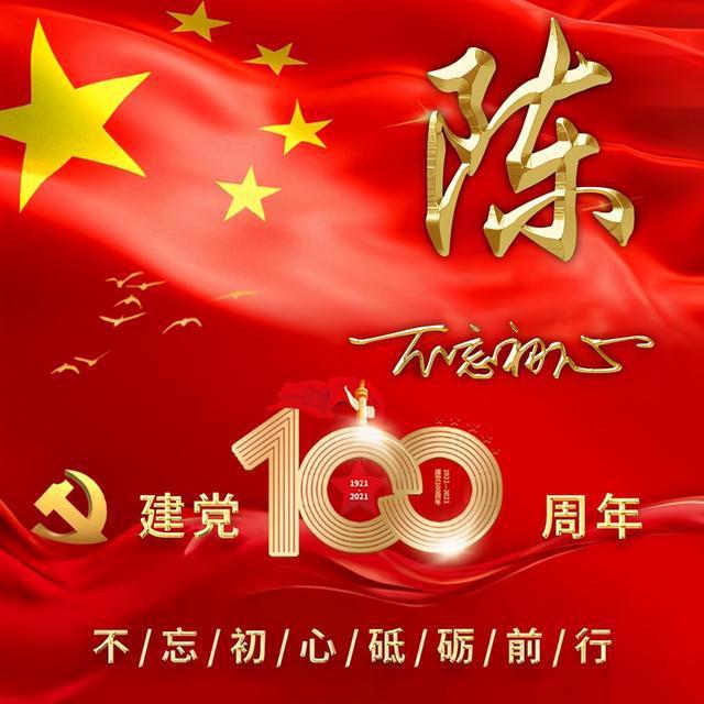 小萝莉泰国度假
