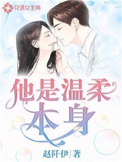 做新时代的清廉干部
