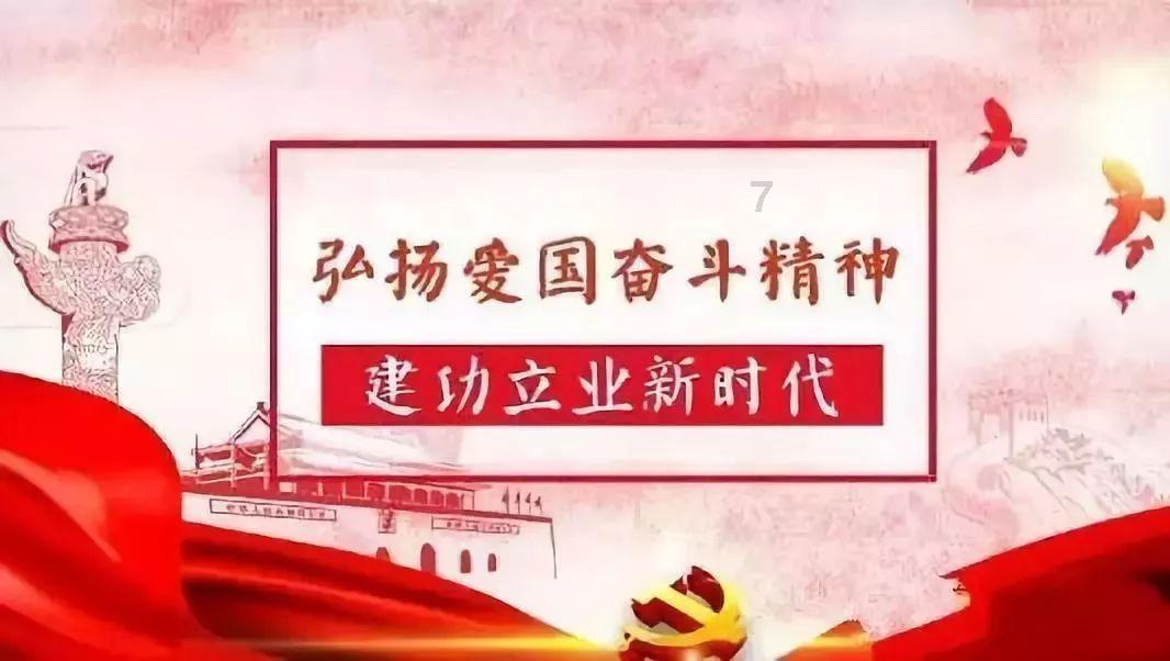 突然看到前男友脱单什么体验？游戏画面