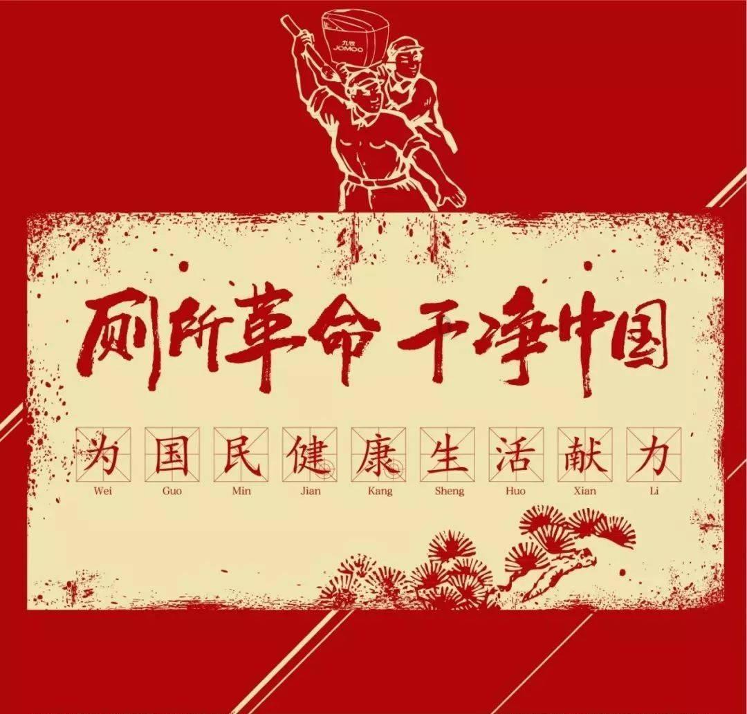 小鸡喝了有流感的人类排泄物？