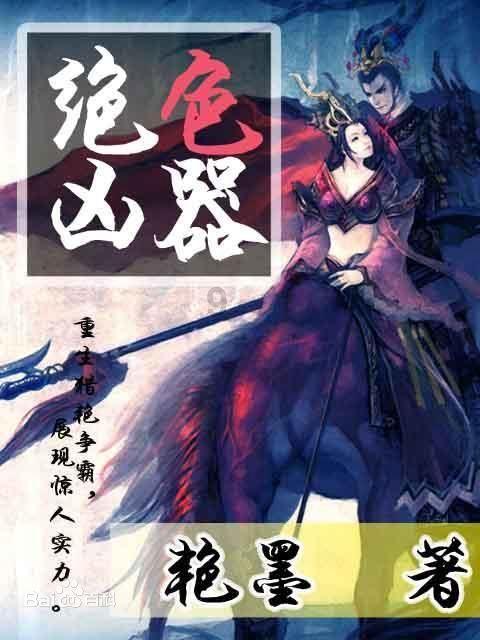 日常街拍