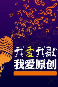 骑士的侍从