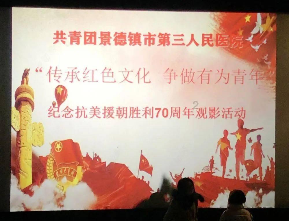 全民剧本大师内置菜单