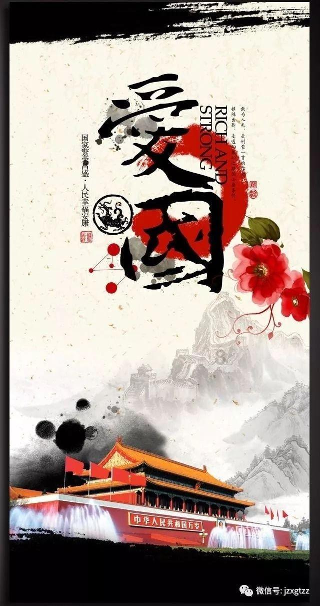 3D冰球对抗赛
