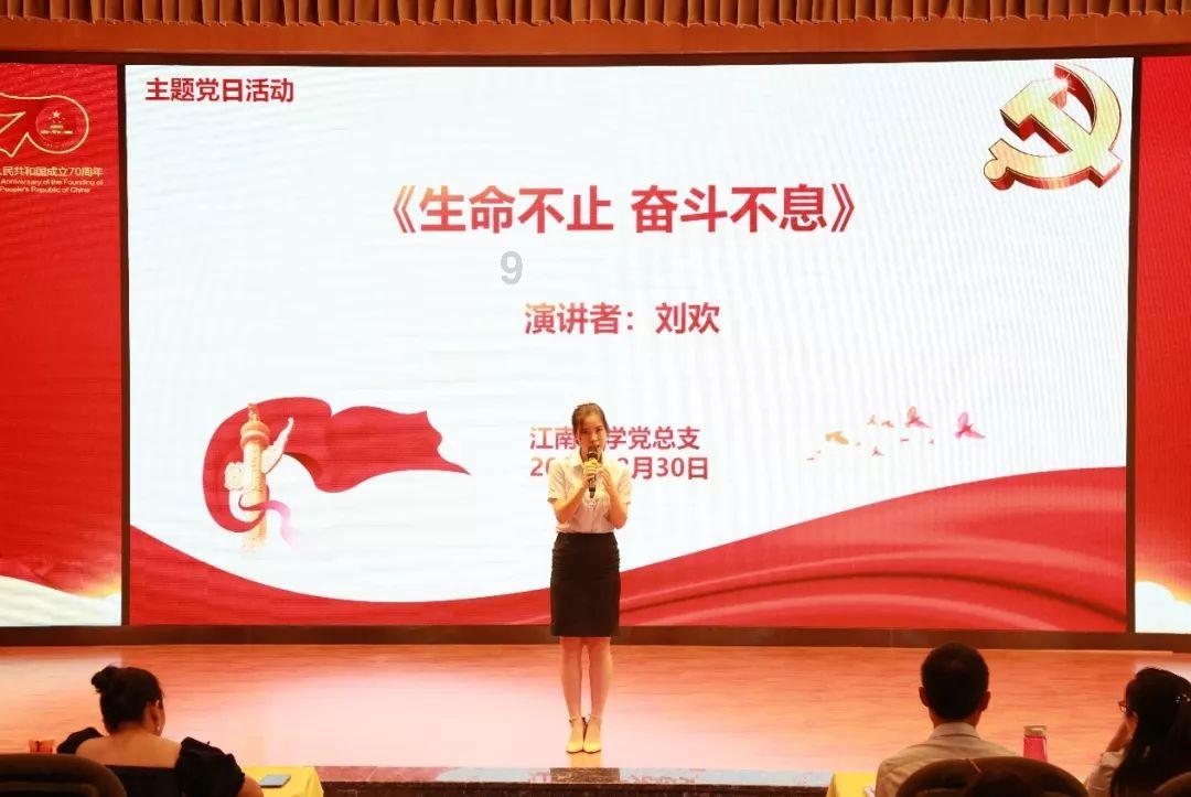 浙江第三城的人才困局，如何破？