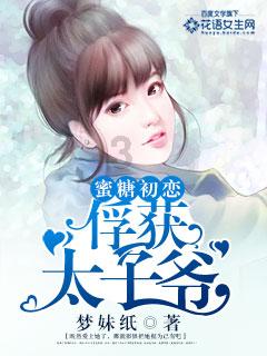 生物药板块三连涨，泰格医药涨2%！生物药ETF（159839）涨1.56%，融资余额猛增！创新药估值接近5年极值