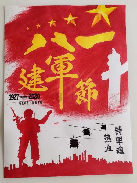 小猫钓鱼游戏龙王版有船