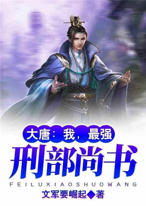 逗小猴开心系列212