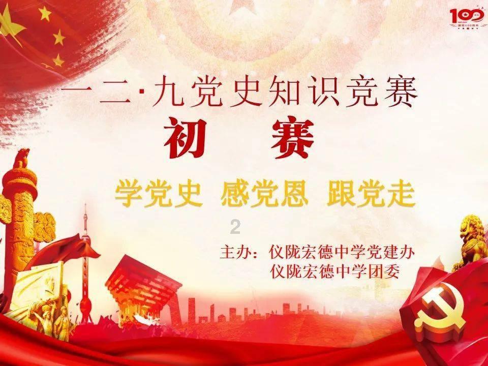花与剑