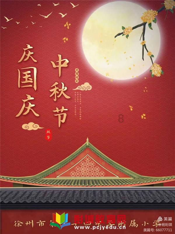 全民烧脑3去广告版