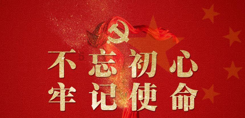 琴覆天下