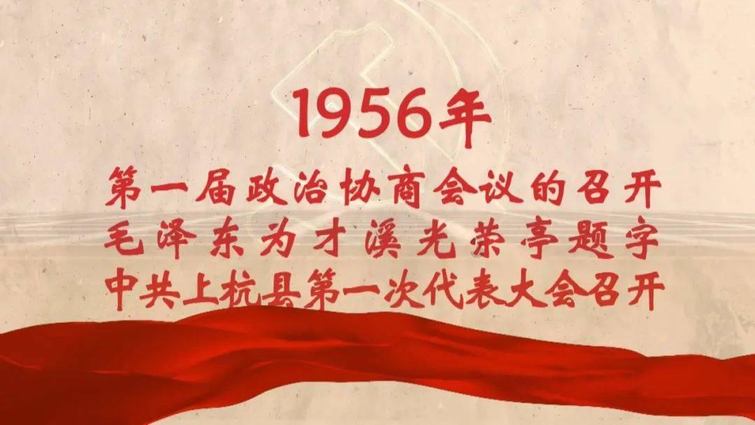 逃离棕榈树森林
