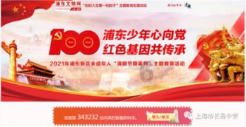 方舟生存进化