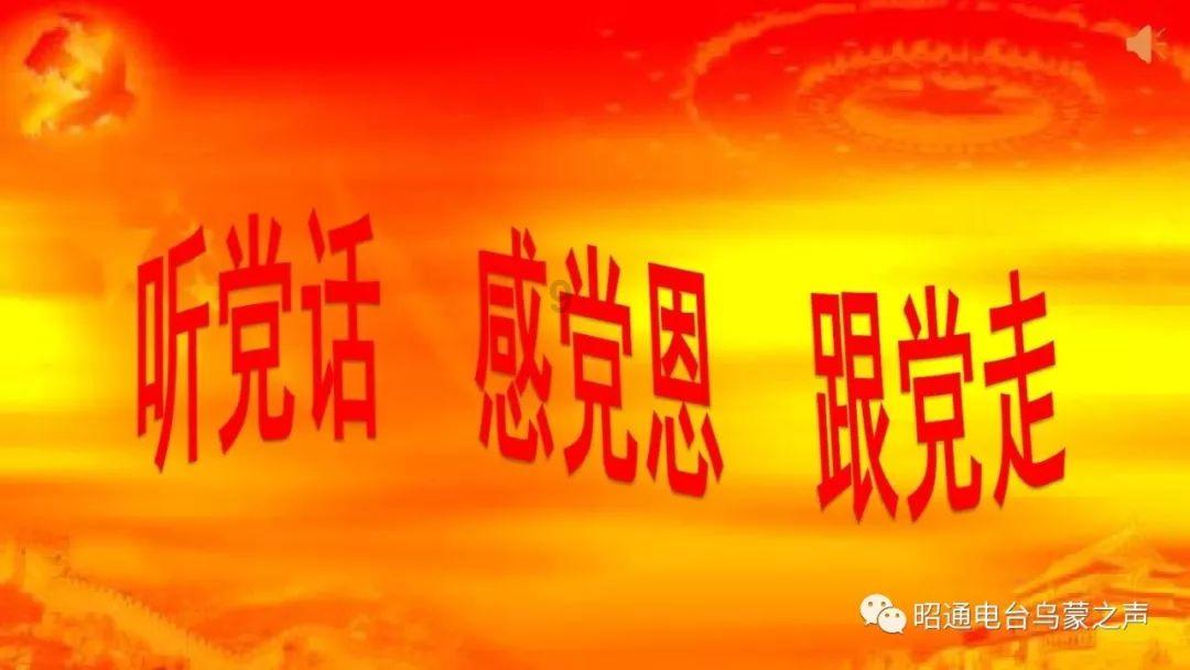 冰火人魔岛探险