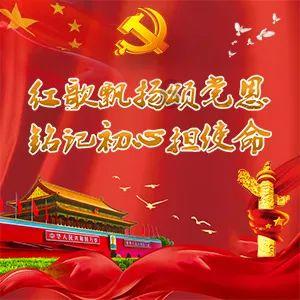 告别手电筒！泰山盘道亮灯，夜“爬”从此变夜“游”！