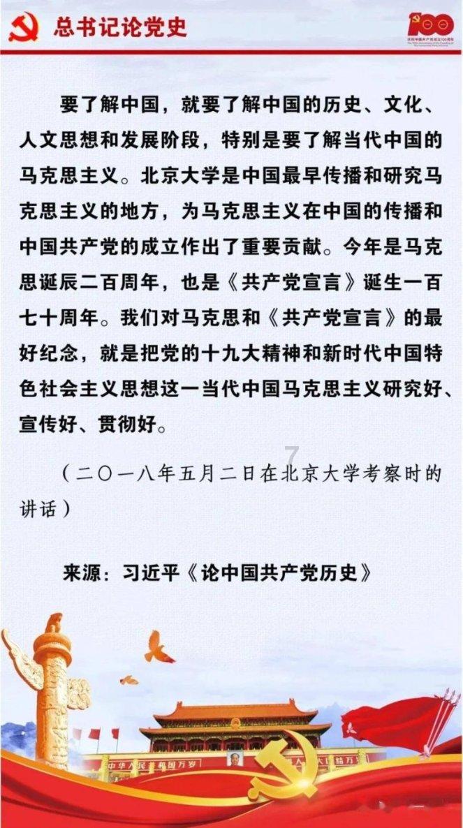 复活节记忆卡