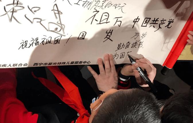 救援非洲金猫