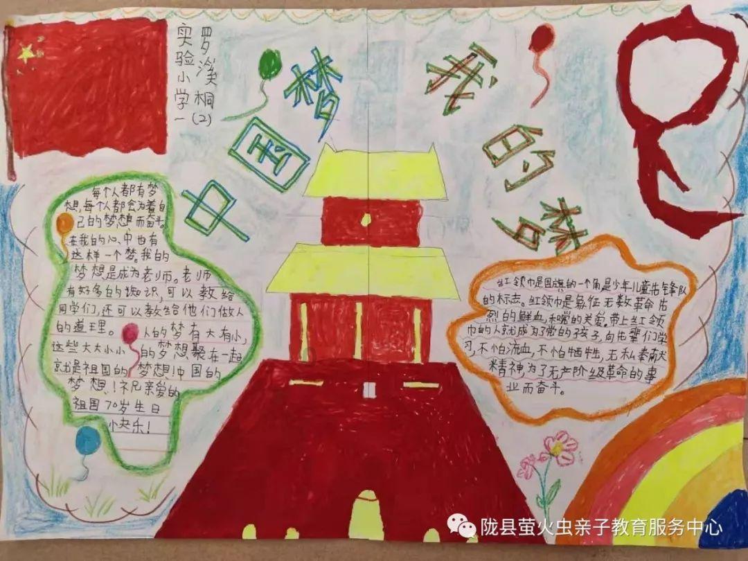 德云社阎鹤祥抵达智利,晒图引网友热议,壮壮参加大封箱稳了