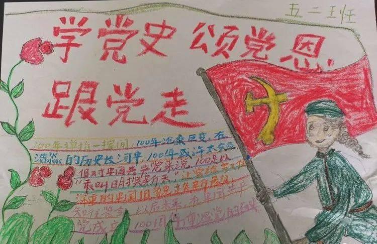 拿到的红包，存起来，可以有利息嘛？游戏画面