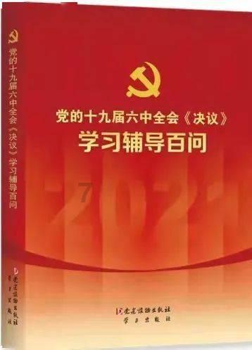 屠龙破晓