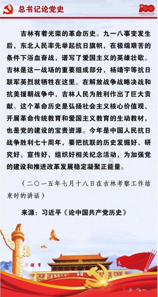 妖尾VS海贼王1.1