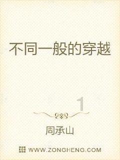 魔兽世界乔丹法杖哪里掉落