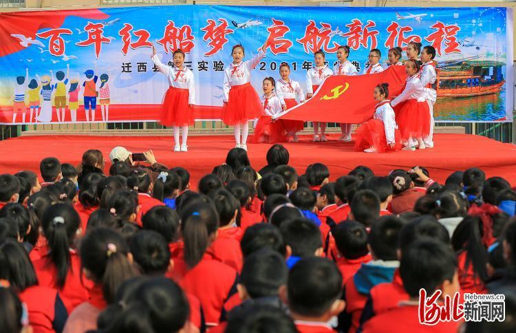 管道拼接