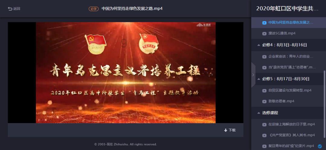 保利发展：去年净利润约120亿元，2023-2025年分红比例不低于40%