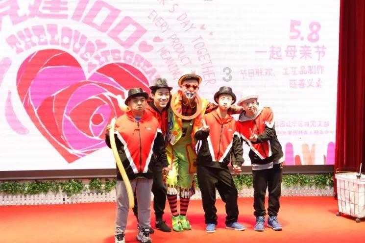 超黄金街霸3