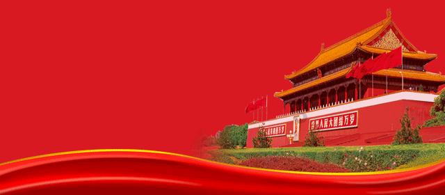 逃离幻想金字塔