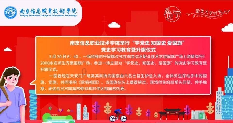 植物大战僵尸7
