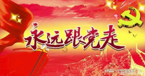 美图秀秀下载2023最新版