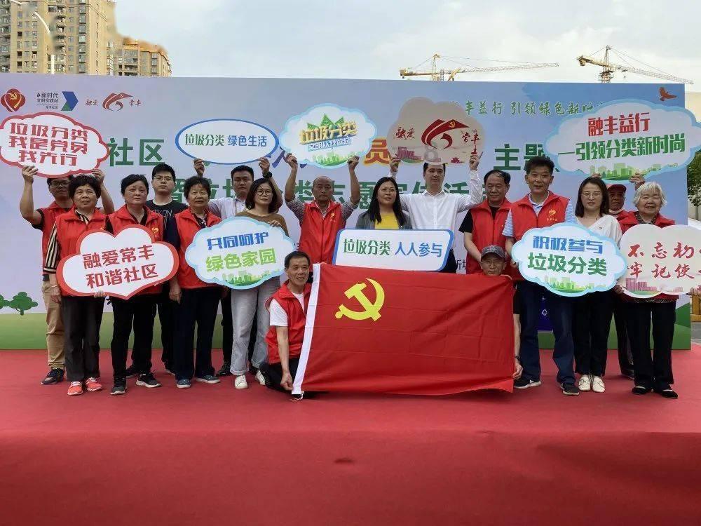 长沙举行国家急救日倡议活动 无障碍急救平台正式启动