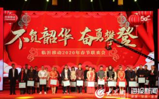 青岛市总工会职工服务中心:用“心”服务,守护职工健康