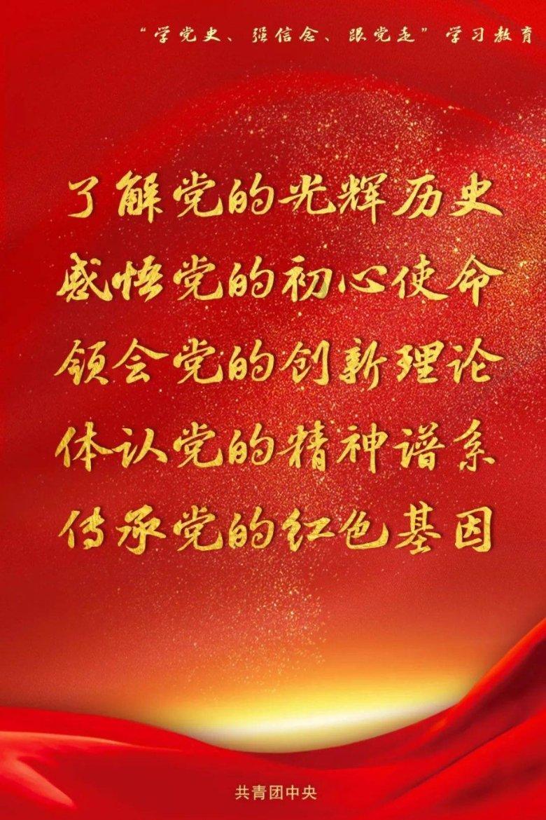 怎么去黑眼圈