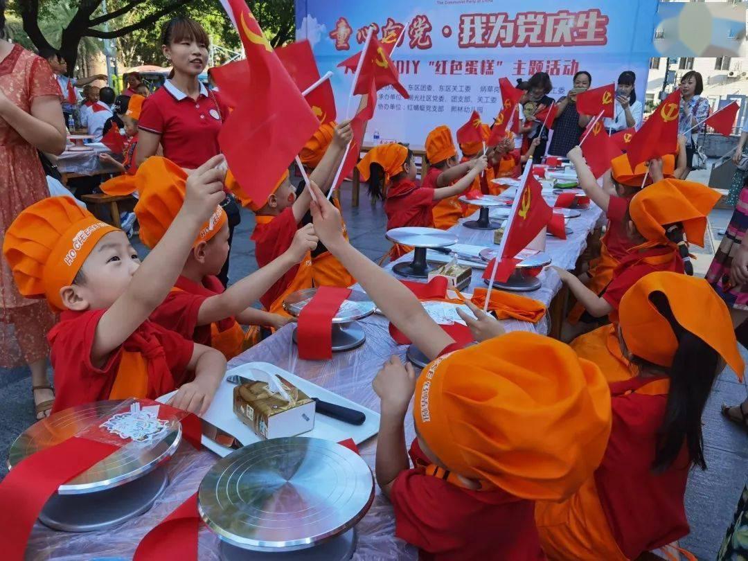 塔防三国志
