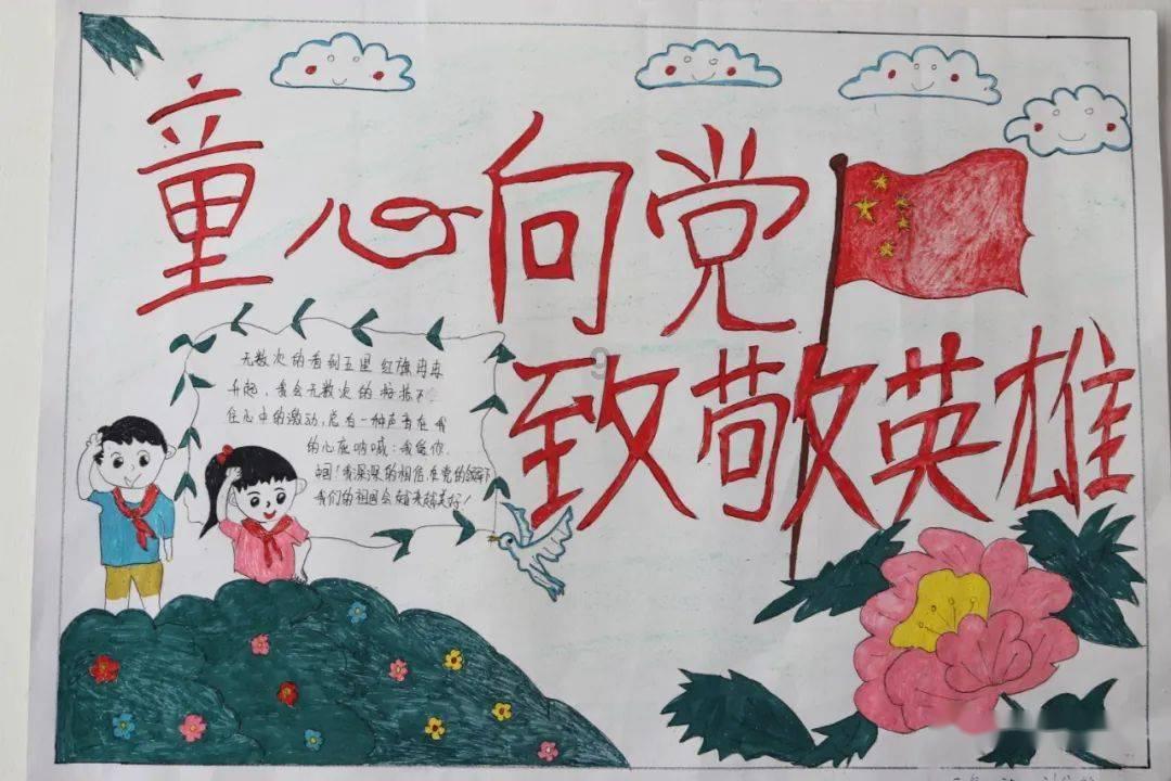 一首诗引发的悲剧:晏殊欧阳修师徒二人反目!