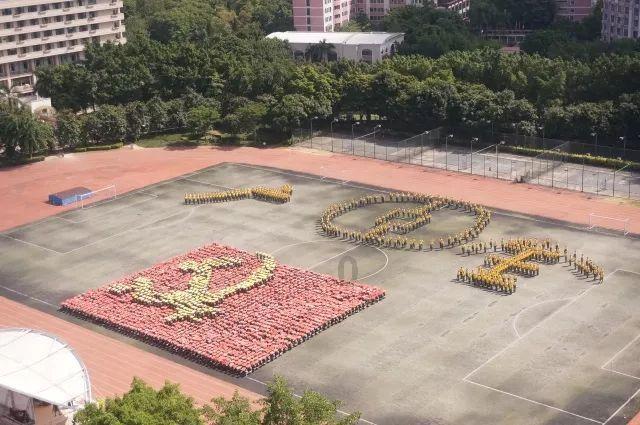 央行:为经济增长和物价稳定营造良好货币金融环境