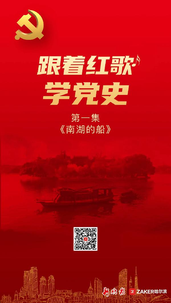 美杜莎之家