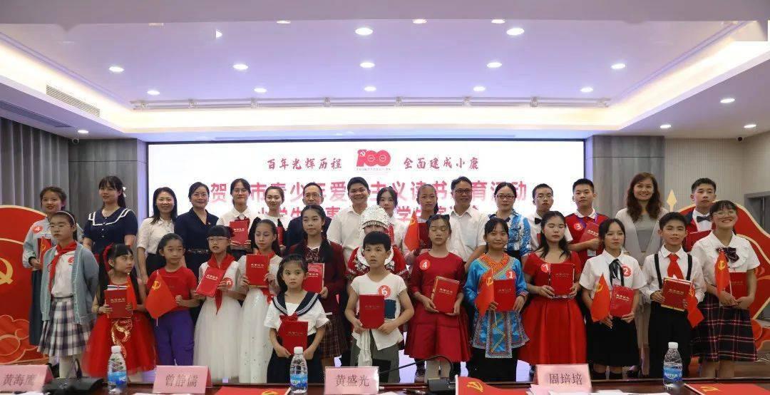 《中信保诚人寿「传家」·胡润百富2023中国高净值家庭现金流管理报告》郑州发布会隆重举行