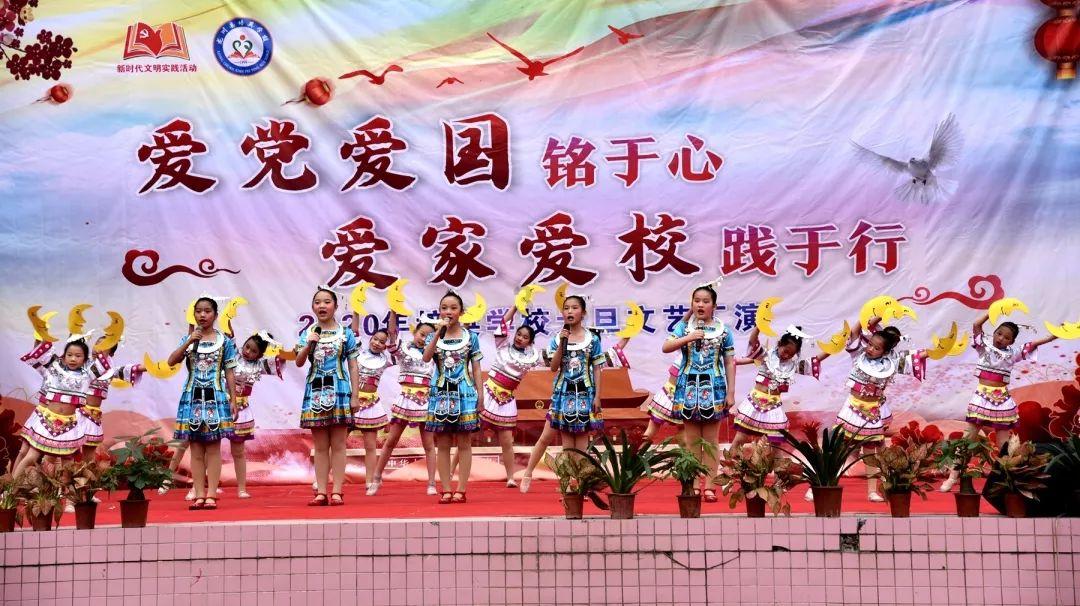 福莱纳找车轮