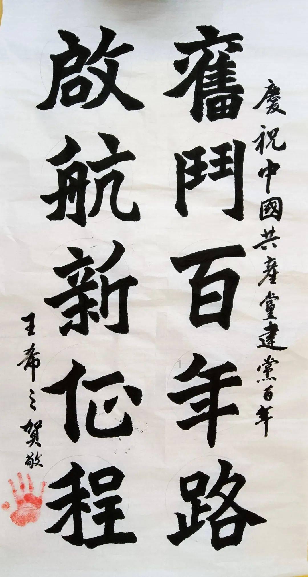 克洛普赛季末卸任利物浦主帅,你认为他会去哪里执教?