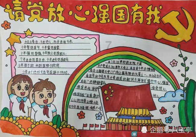 上古卷轴3