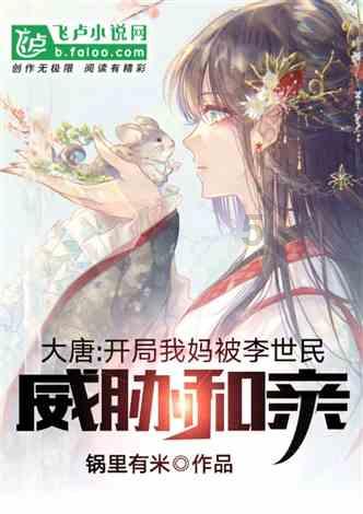 脱逃者：行尸走肉