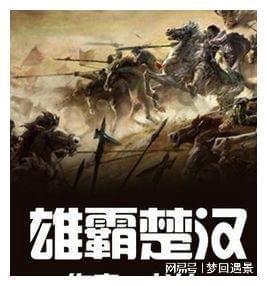 如何理解李商隐的马嵬诗？