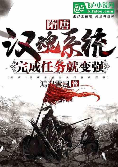 当朋友说他妈妈抖音粉丝多怎么回复？游戏画面